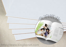 印刷廠(chǎng)專(zhuān)用白板紙