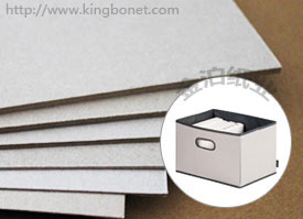 收納盒專(zhuān)用灰板紙