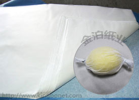 硬紙板在綠色包裝認(rèn)證中的具體要求 硬紙板在綠色包裝認(rèn)證中的具體要求