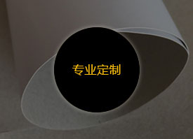 硬紙板在建材產(chǎn)品包裝中的應(yīng)用案例 硬紙板在建材產(chǎn)品包裝中的應(yīng)用案例