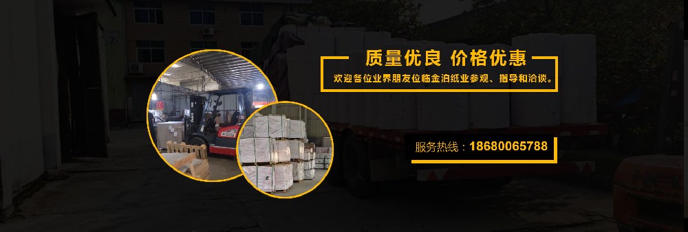 硬紙板在工藝品包裝中的經(jīng)典應(yīng)用案例