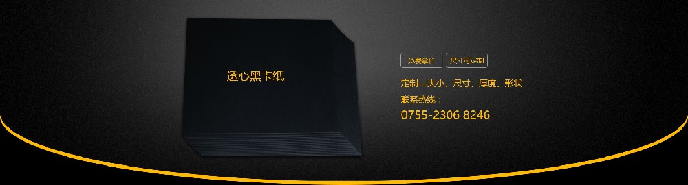 硬紙板自制能飛的飛機(jī)-木頭或硬紙板怎么做直升飛機(jī)啊